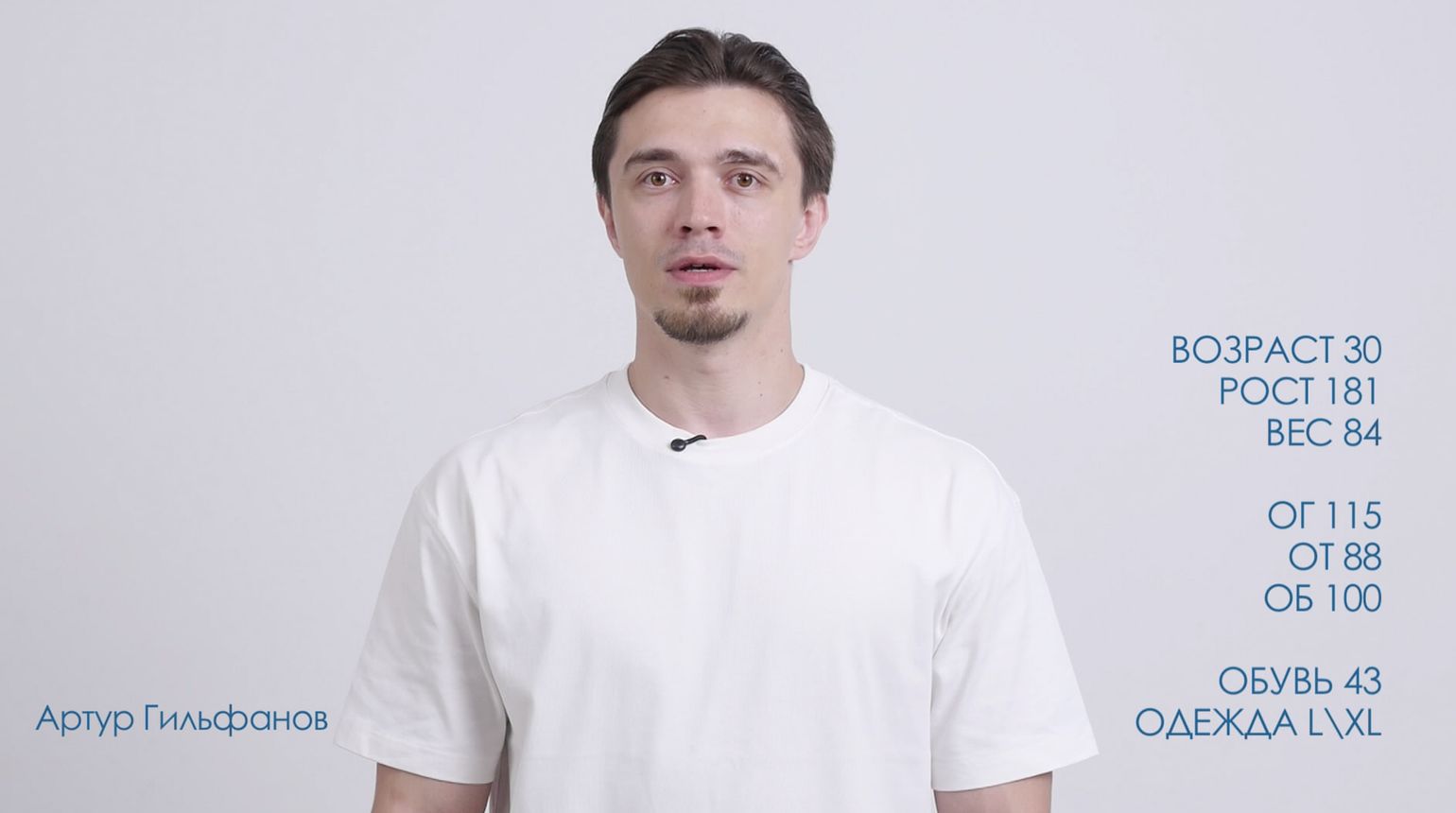 Video preview